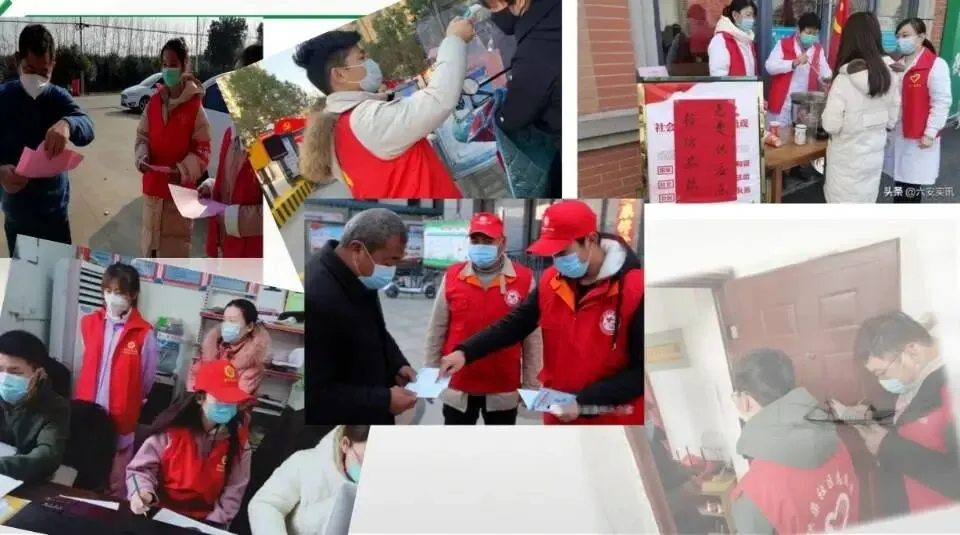 中考文言文群文复习课 第32张