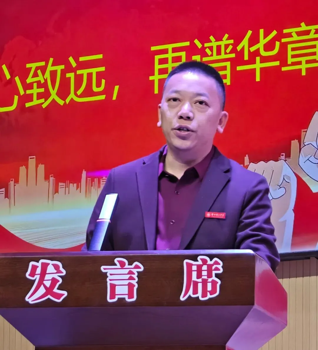 【助力中考】龙马精神酬壮志 六月折桂定可期——莆田第三中学举行2026届奋进大会 第25张