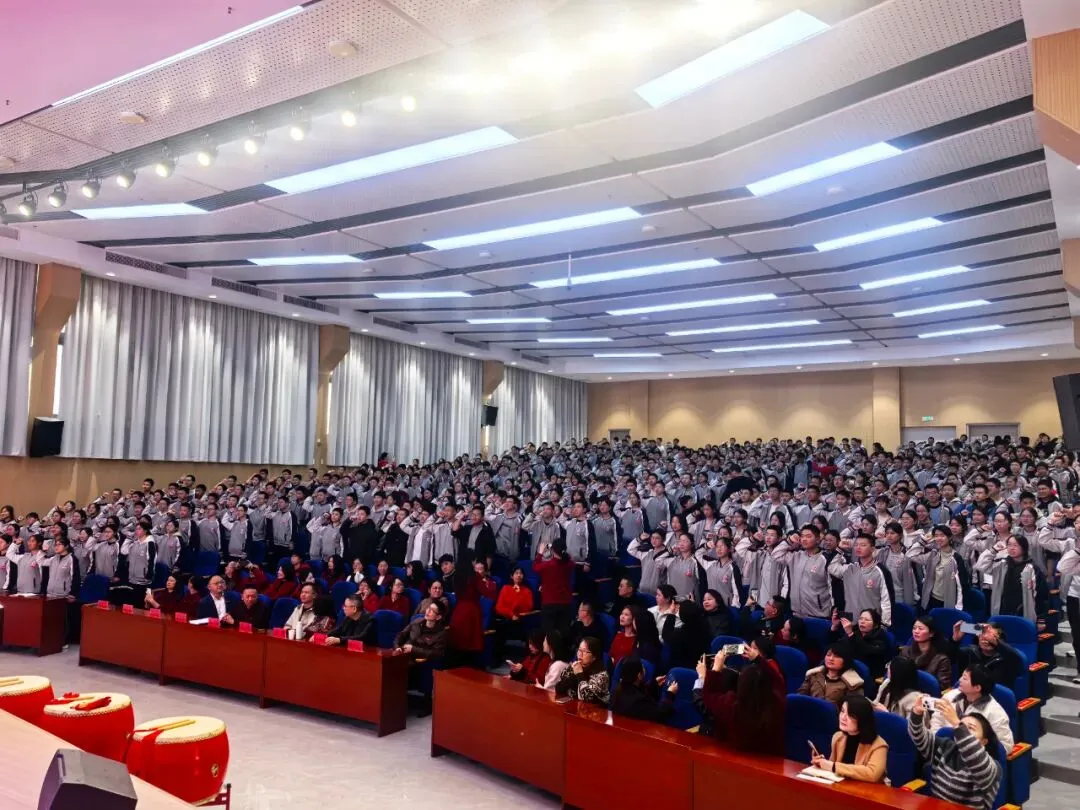 【助力中考】龙马精神酬壮志 六月折桂定可期——莆田第三中学举行2026届奋进大会 第29张