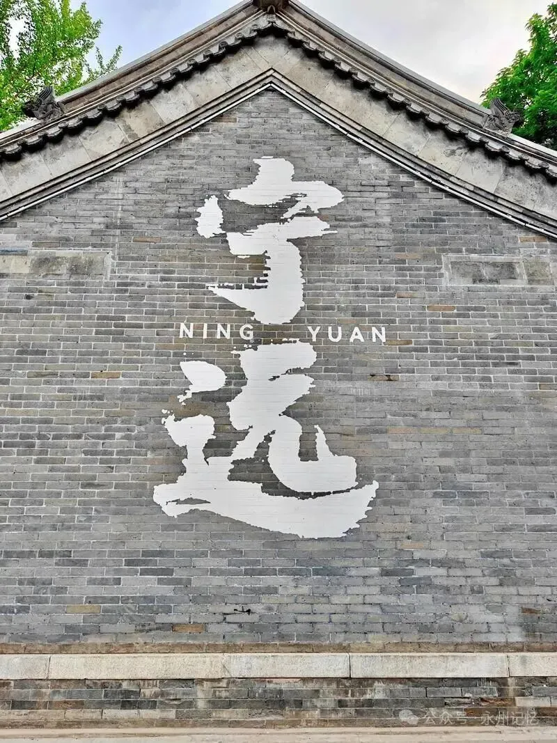 中考真正的筛子——思维觉醒 第1张