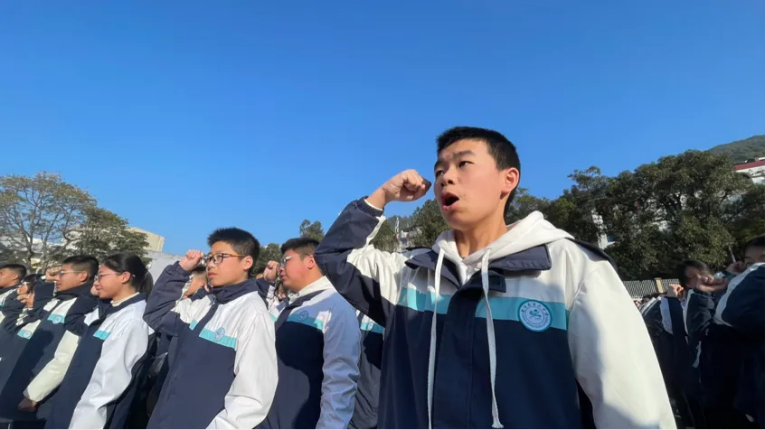 崇真砺志战中考 润行研学启新程 ——霞浦六中举行中考百日誓师暨研学实践活动 第7张