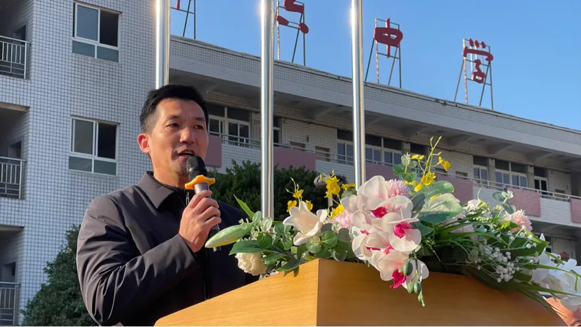 崇真砺志战中考 润行研学启新程 ——霞浦六中举行中考百日誓师暨研学实践活动 第9张