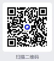 2026届山东省淄博市高三3月模拟考试 第1张