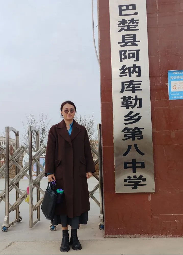 春风送暖助中考 送教巴楚促提升 第4张