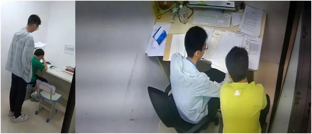 安徽省亳州市2026届九年级一模全科试卷+答案 第30张