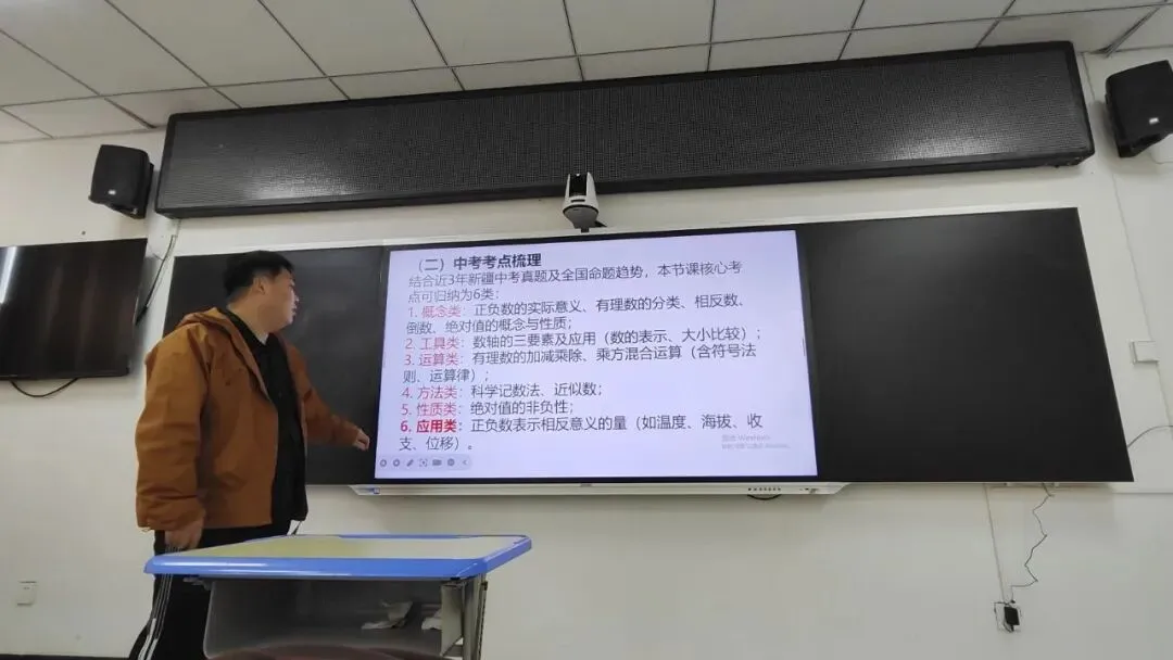 春风送暖助中考 送教巴楚促提升 第10张