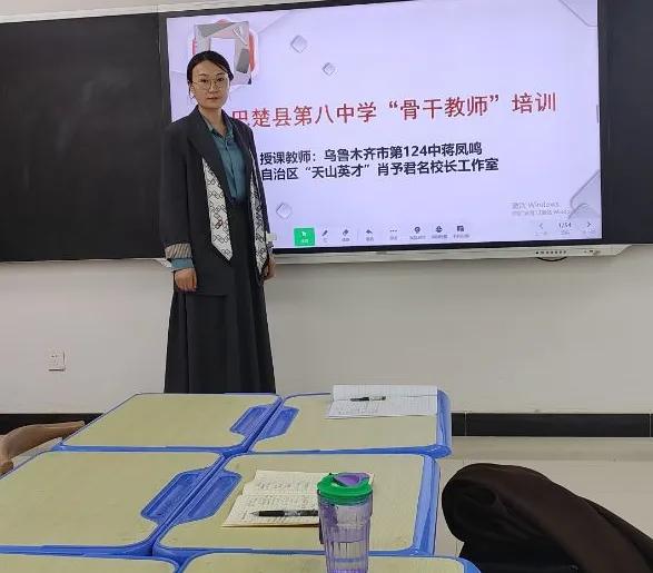 春风送暖助中考 送教巴楚促提升 第12张