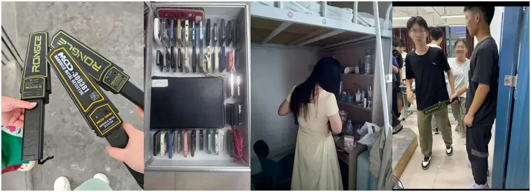 安徽省亳州市2026届九年级一模全科试卷+答案 第33张