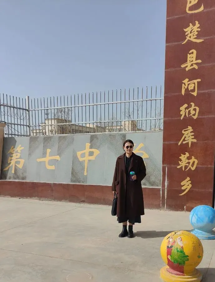 春风送暖助中考 送教巴楚促提升 第15张