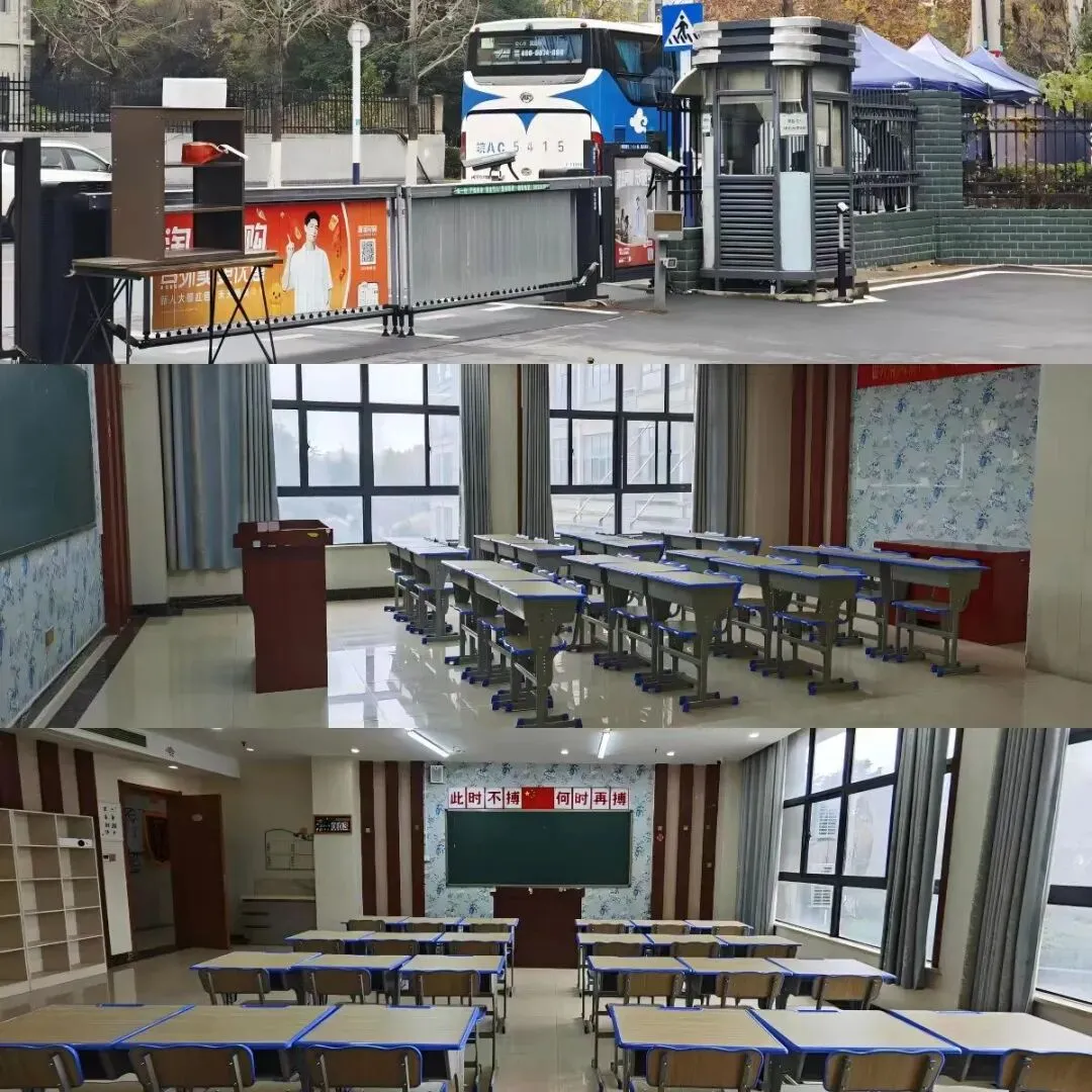 安徽省亳州市2026届九年级一模全科试卷+答案 第37张