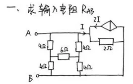 真题100%命中!直呼:看到晚了! 第11张 真题100%命中!直呼:看到晚了! 第11张