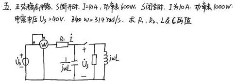 真题100%命中!直呼:看到晚了! 第26张 真题100%命中!直呼:看到晚了! 第26张