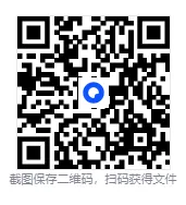广西各市+统考事业单位历年真题试卷及答案解析【2015-2025年】 第1张