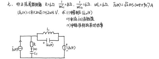 真题100%命中!直呼:看到晚了! 第33张 真题100%命中!直呼:看到晚了! 第33张