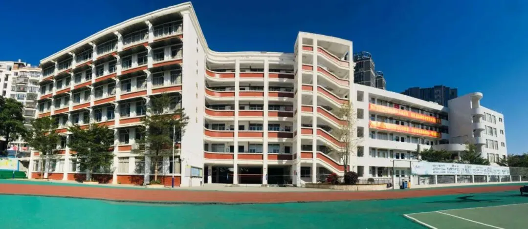 【招生在线】莆田第三中学关于2026年中考报考事宜告九年级学生及家长书 第3张