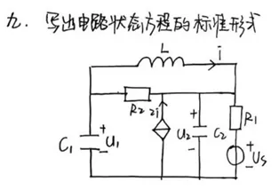 真题100%命中!直呼:看到晚了! 第40张 真题100%命中!直呼:看到晚了! 第40张