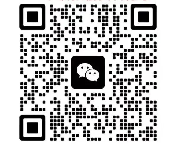 26春新版1-6下册语文《阅读真题60篇》含答案 PDF电子版 可打印 第7张 26春新版1-6下册语文《阅读真题60篇》含答案 PDF电子版 可打印 第7张