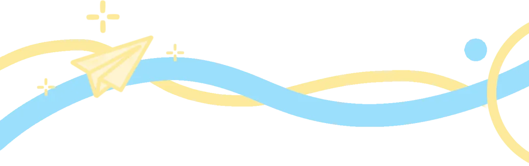 黎平县第八中学2026届中考百日誓师大会家长邀请函 第19张 黎平县第八中学2026届中考百日誓师大会家长邀请函 第19张