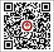 黎平县第八中学2026届中考百日誓师大会家长邀请函 第26张 黎平县第八中学2026届中考百日誓师大会家长邀请函 第26张