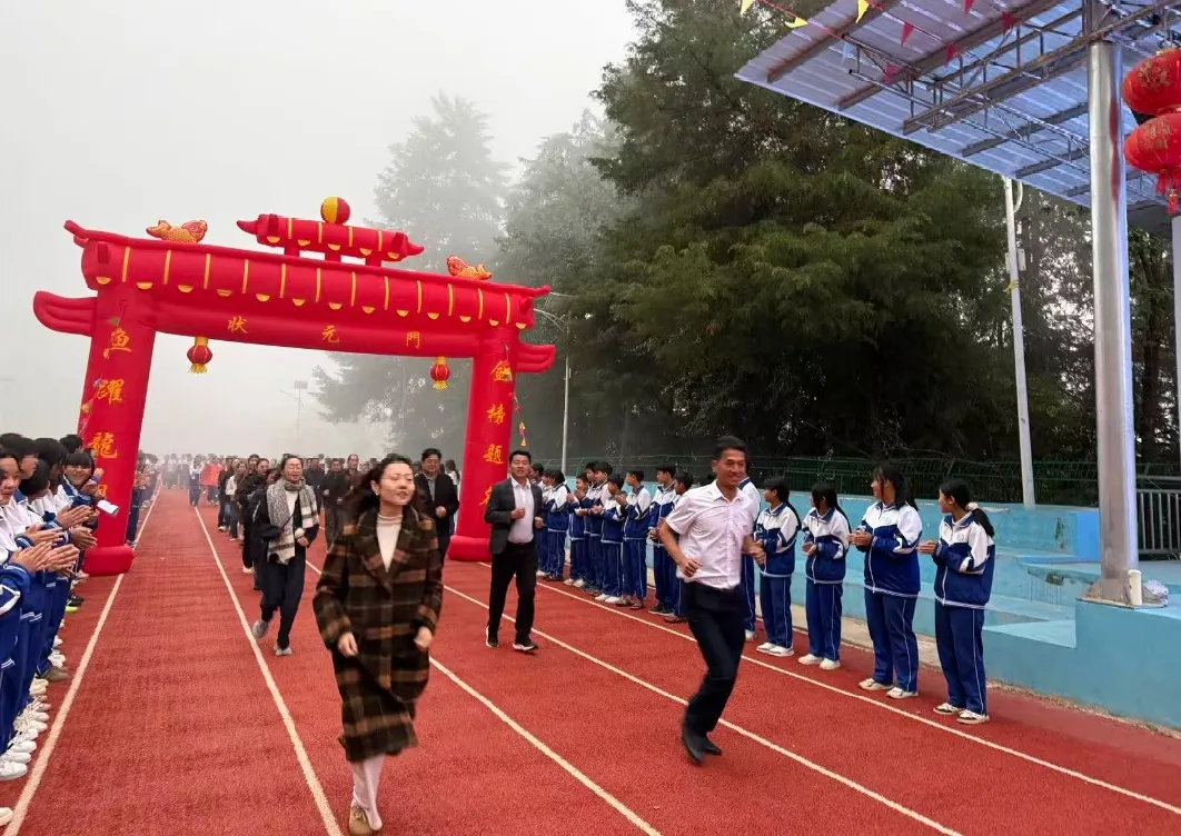 春启新程 誓战中考——团田中学举行2026年春季学期开学典礼暨九年级百日誓师大会 第5张