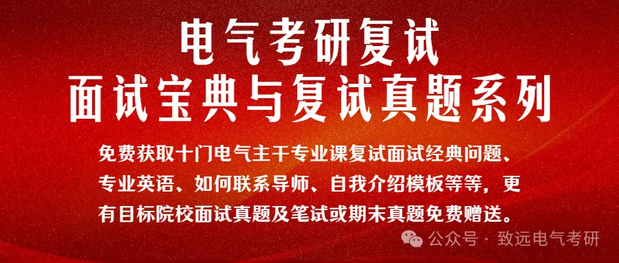 真题100%命中!直呼:看到晚了! 第86张 真题100%命中!直呼:看到晚了! 第86张