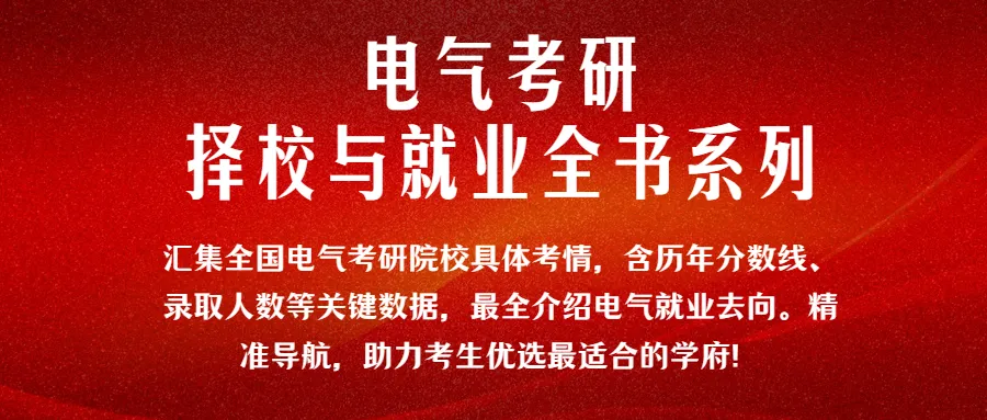 真题100%命中!直呼:看到晚了! 第87张 真题100%命中!直呼:看到晚了! 第87张