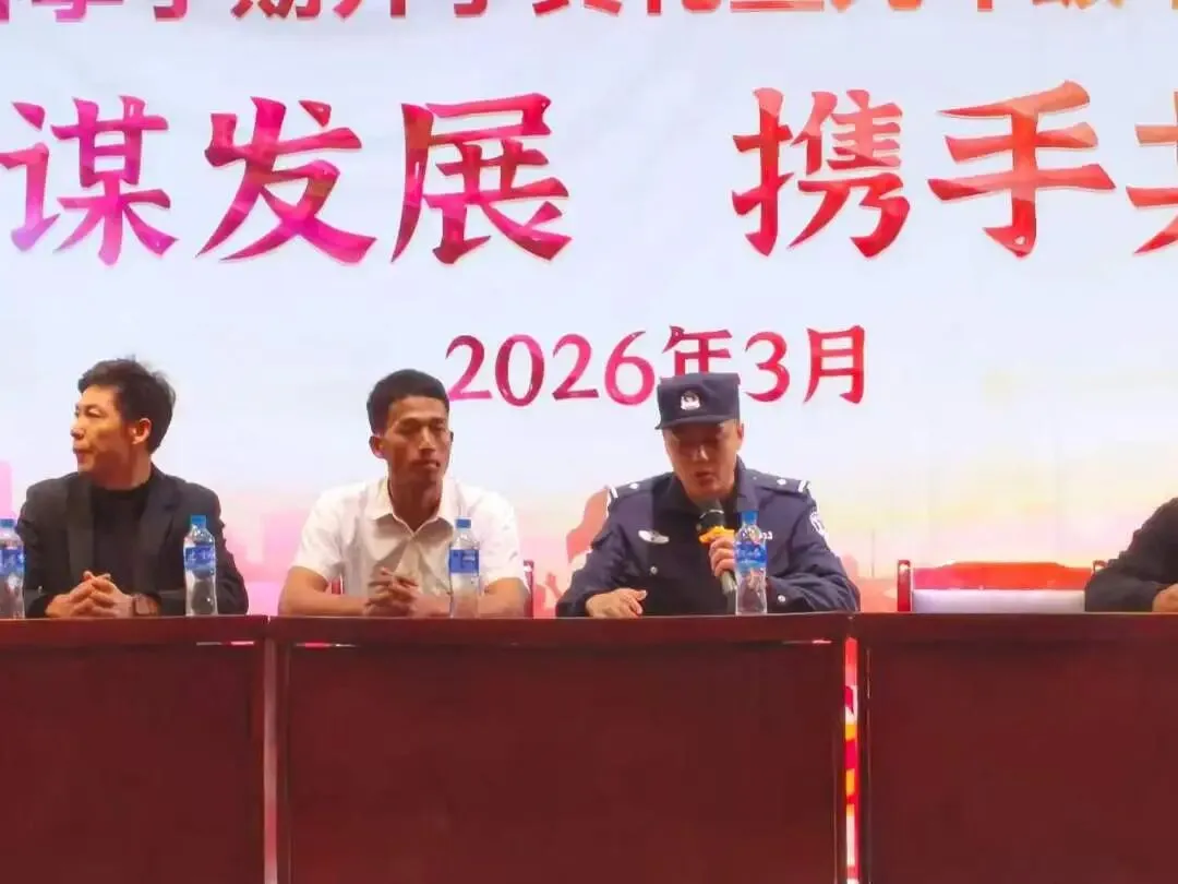 春启新程 誓战中考——团田中学举行2026年春季学期开学典礼暨九年级百日誓师大会 第8张