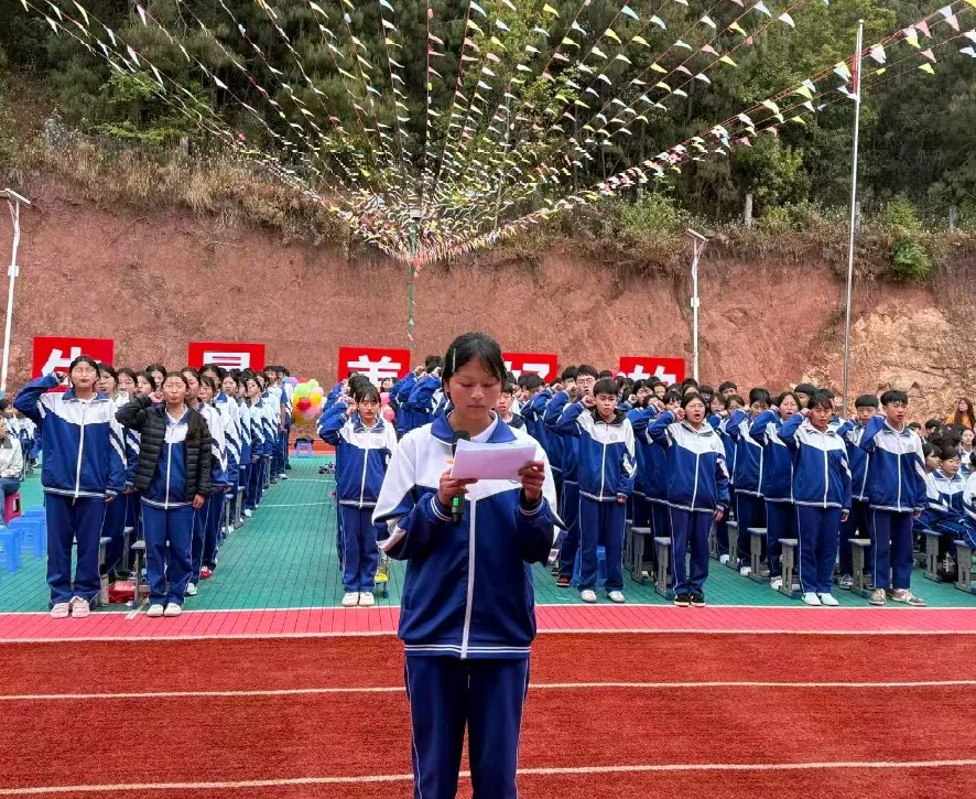 春启新程 誓战中考——团田中学举行2026年春季学期开学典礼暨九年级百日誓师大会 第15张