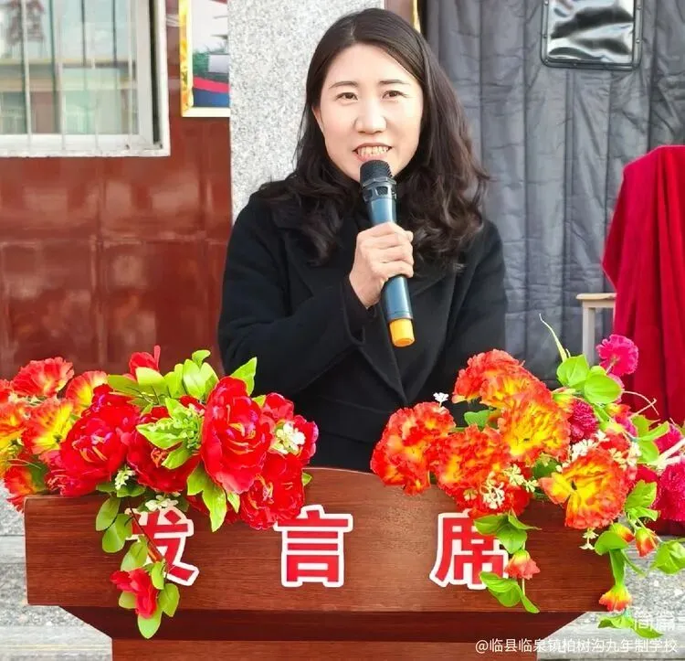 秣马厉兵备战中考,壮志凌云不负韶华—柏树沟九年制学校2026百日冲刺誓师大会隆重召开 第15张