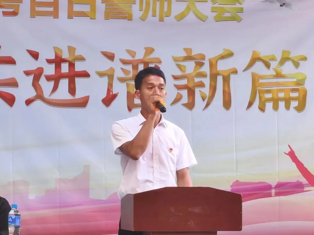 春启新程 誓战中考——团田中学举行2026年春季学期开学典礼暨九年级百日誓师大会 第18张