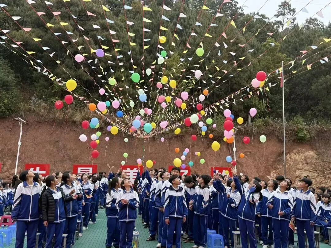 春启新程 誓战中考——团田中学举行2026年春季学期开学典礼暨九年级百日誓师大会 第19张