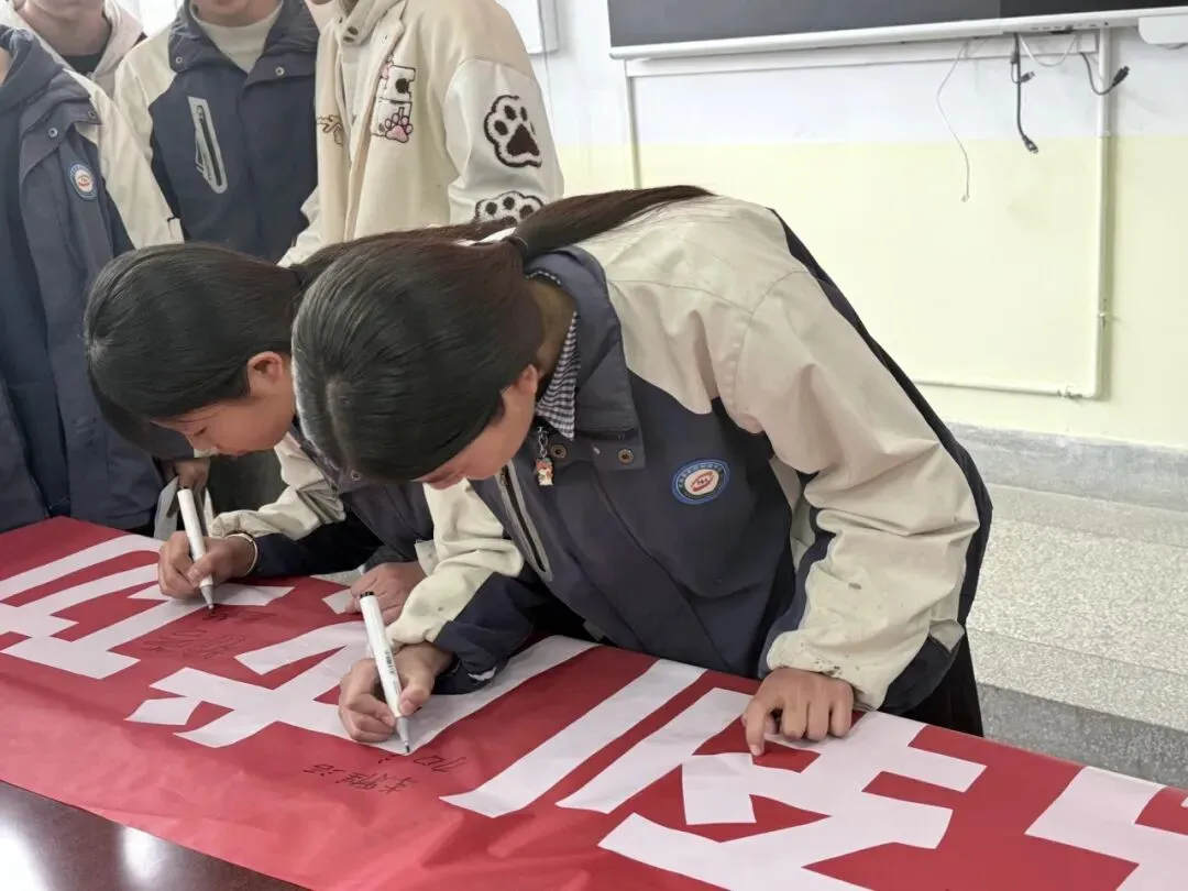 凝心聚力备中考 百日誓师启新程——宕昌县南河初级中学2026届备考纪实 第17张