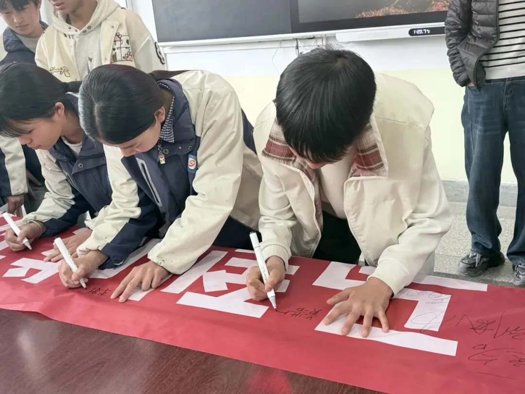 凝心聚力备中考 百日誓师启新程——宕昌县南河初级中学2026届备考纪实 第18张