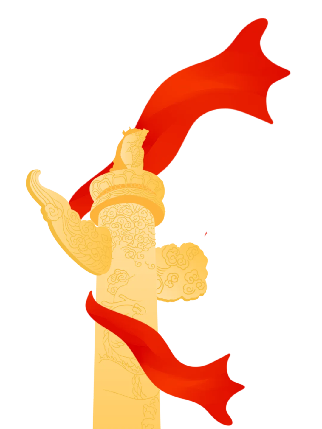 百日冲刺攀高峰 长城砺剑赴中考——北京十一怀柔实验学校(初中部)初三年级社会大课堂暨百日誓师圆满举行 第9张