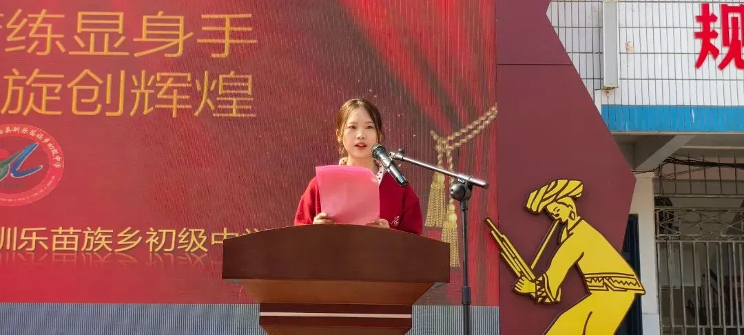 驯乐中学中考百日誓师大会 第8张