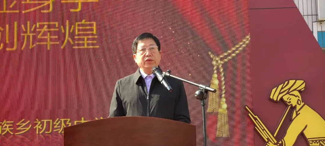 驯乐中学中考百日誓师大会 第13张