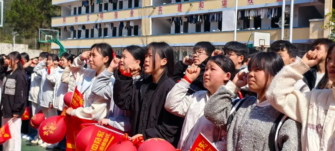 驯乐中学中考百日誓师大会 第26张