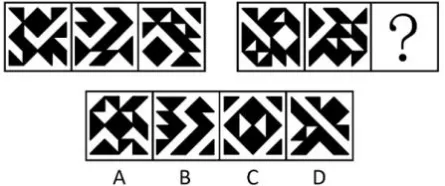 2026年云南省公务员录用考试《行测》真题(网友回忆完整版、含答案) 第4张