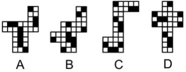 2026年云南省公务员录用考试《行测》真题(网友回忆完整版、含答案) 第8张