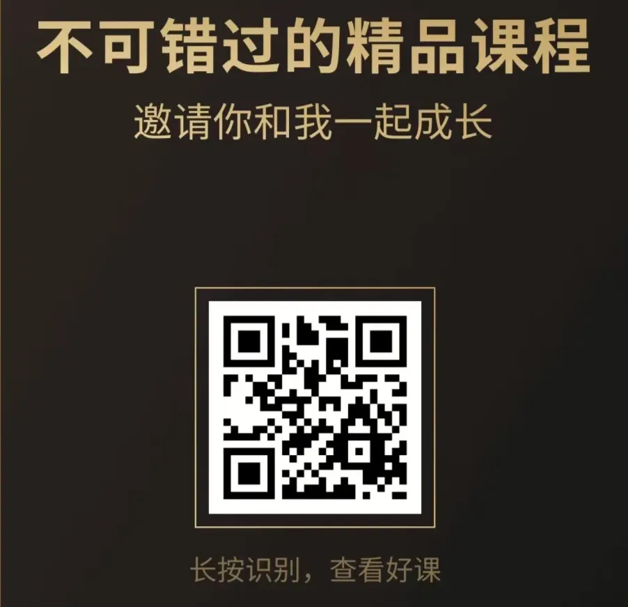 2025年<完整版>真题来袭!26考前必练!!! 第57张