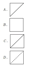 2025年安徽省马鞍山市中考数学三模试卷 第2张