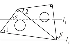 2025年安徽省马鞍山市中考数学三模试卷 第5张