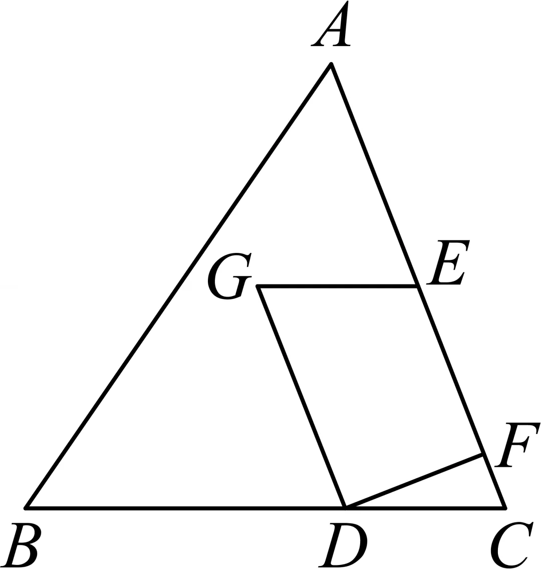 2025年安徽省马鞍山市中考数学三模试卷 第11张