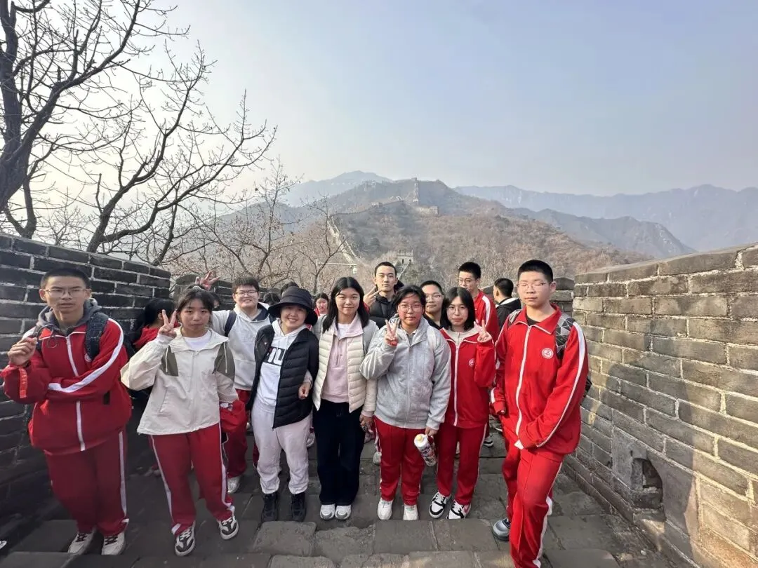 百日冲刺攀高峰 长城砺剑赴中考——北京十一怀柔实验学校(初中部)初三年级社会大课堂暨百日誓师圆满举行 第52张