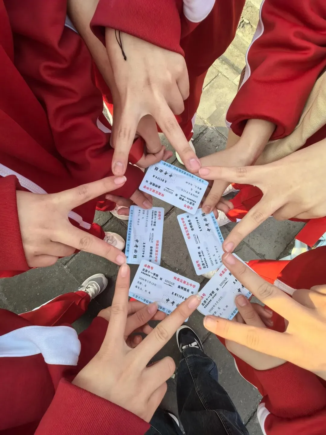 百日冲刺攀高峰 长城砺剑赴中考——北京十一怀柔实验学校(初中部)初三年级社会大课堂暨百日誓师圆满举行 第54张