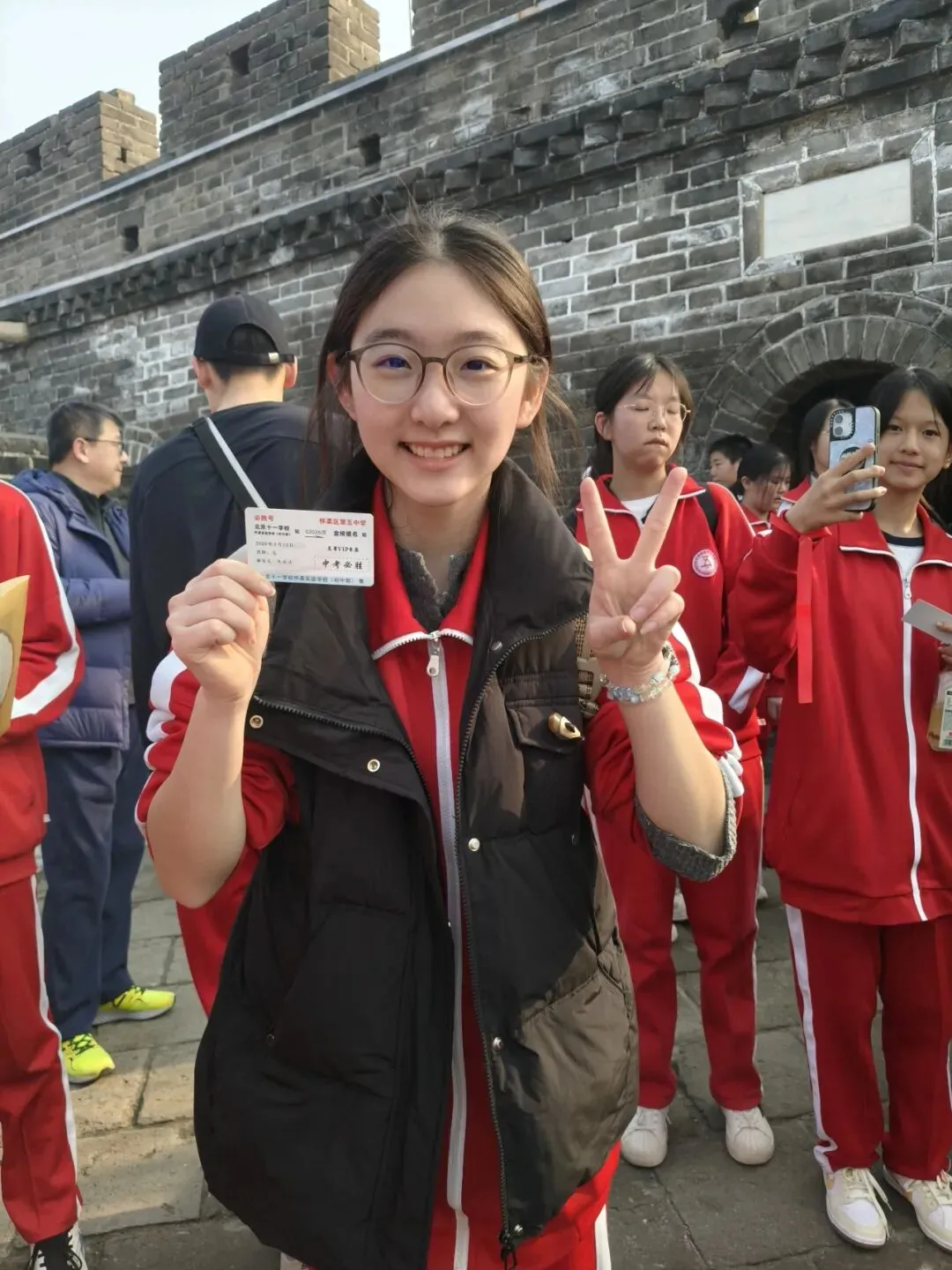 百日冲刺攀高峰 长城砺剑赴中考——北京十一怀柔实验学校(初中部)初三年级社会大课堂暨百日誓师圆满举行 第55张