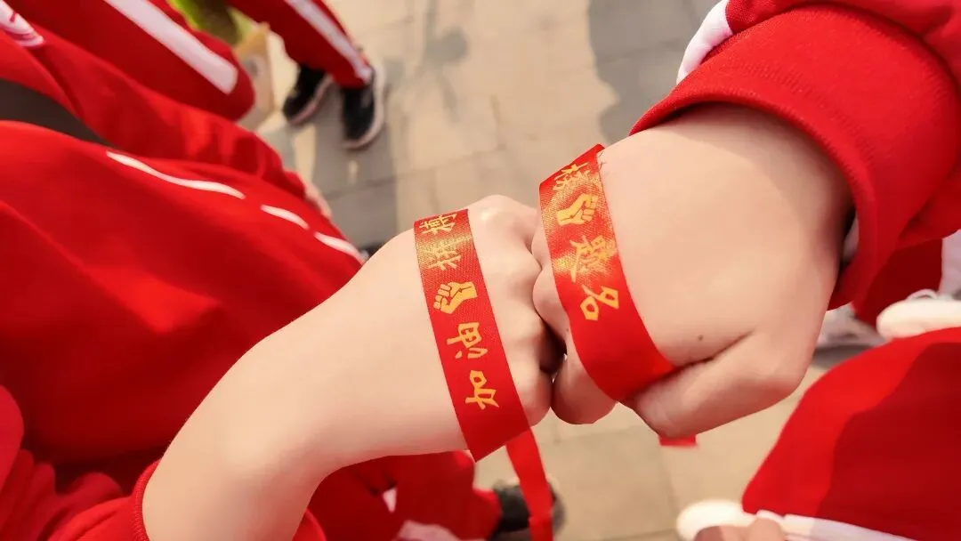 百日冲刺攀高峰 长城砺剑赴中考——北京十一怀柔实验学校(初中部)初三年级社会大课堂暨百日誓师圆满举行 第56张