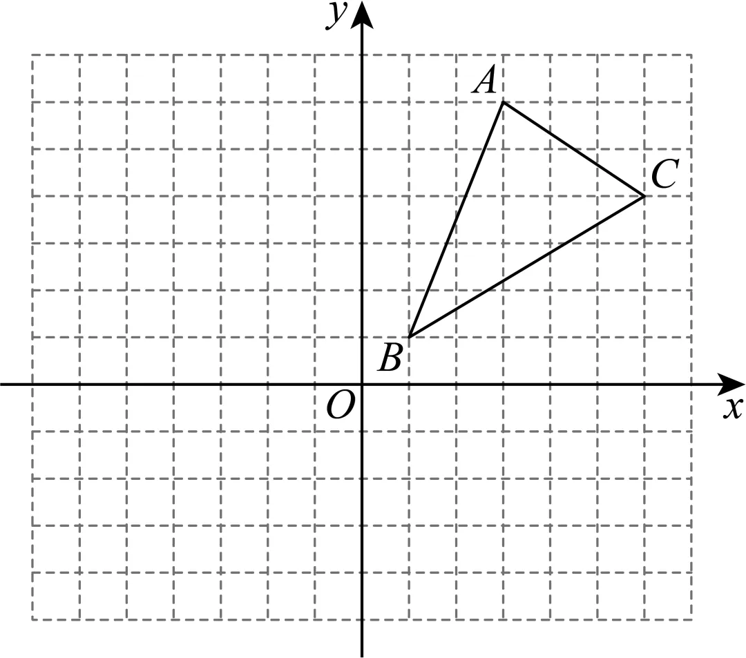 2025年安徽省马鞍山市中考数学三模试卷 第26张