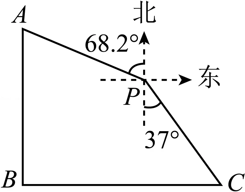 2025年安徽省马鞍山市中考数学三模试卷 第27张