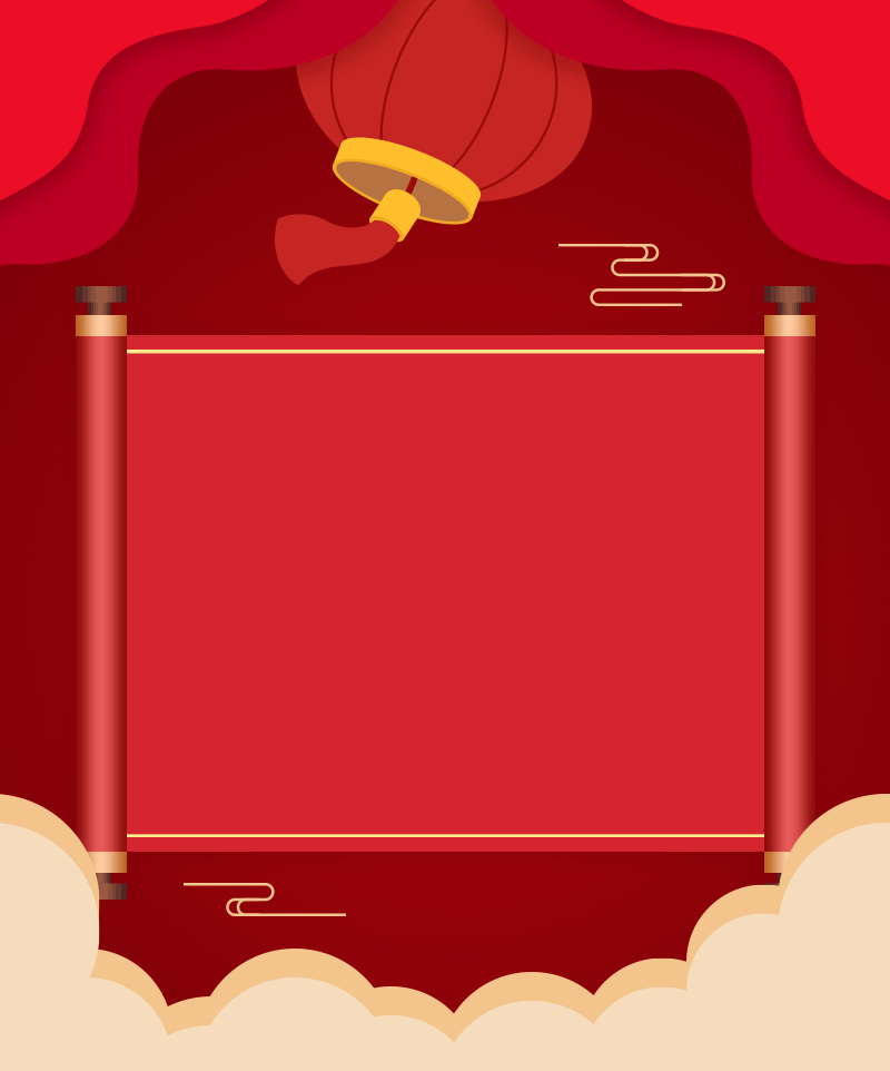 我校隆重举行初2026届中考百日誓师动员会 第1张